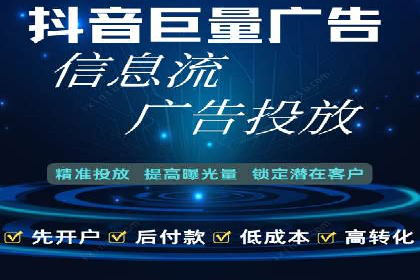 社交网络中信息流平台的算法优化案例